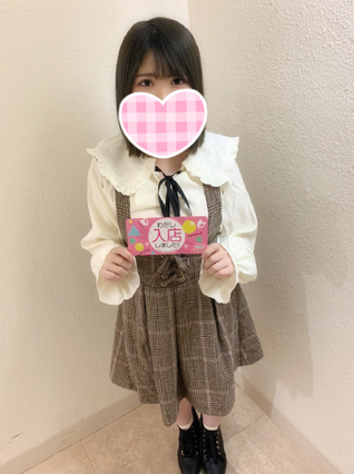 グランドオープン