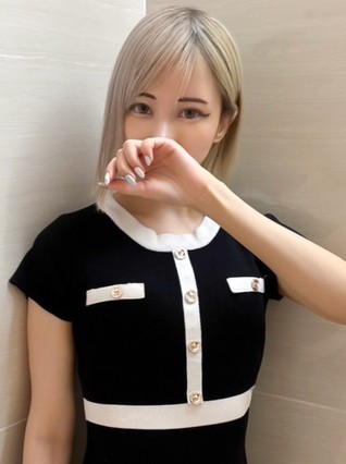 めの
