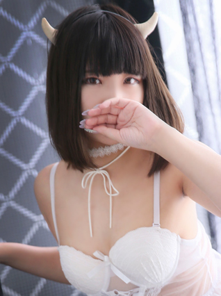 みやび