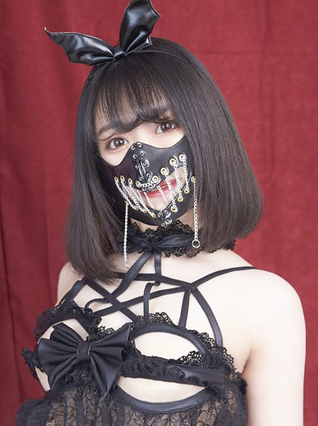 おとは